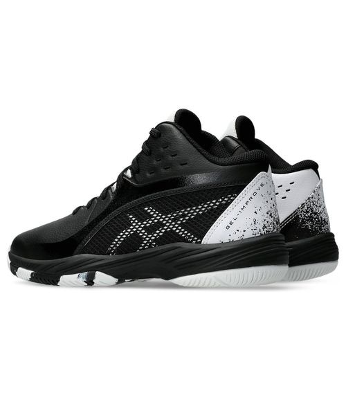 GEL IMPROVE3 バッシュ　バスケットボール　アシックス asics バスケットシューズ GEL-IMPROVE 3 | アシックス(asics