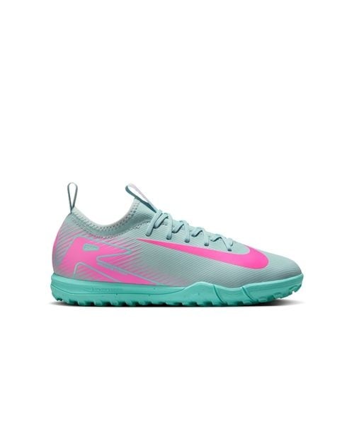 ナイキ　ズーム ヴェイパー 16 アカデミー KM TF NIKE ナイキ ジュニア ズーム ヴェイパー 16 アカデミー KM TF