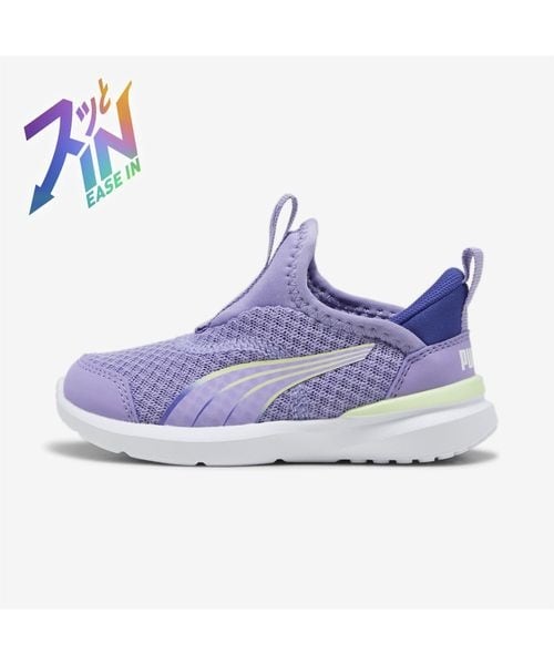 [}C]ptH[}XJWA N[Y EASE IN AC+Ct@g/v[}iPUMAj LAVENDER ALERT|LAPIS