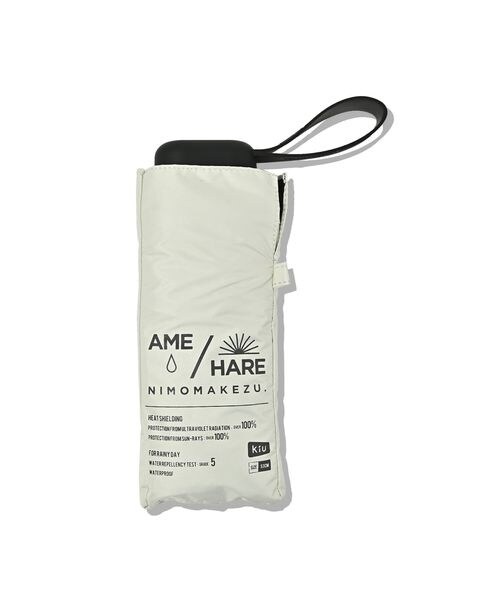 [}C]CEFAANZT[ AME NIMOMAKEZUHARE NIMOMAKEZU.TYPE:CO/KiUiKiUj ItzCg