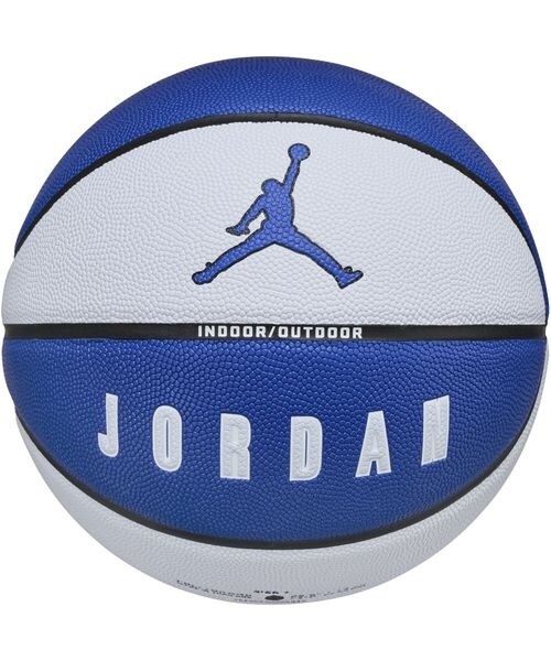 7号球 ジョーダン アルティメット 2.0 8P | ジョーダンブランド(JORDAN