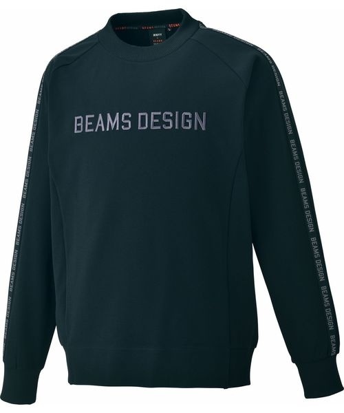 ウインドブレーカー ビームスデザインピステフードジャケット | ゼット