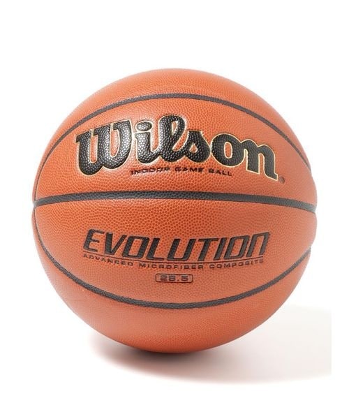 6号球 ジョーダン バスケットボール 8P PRM エナジー | ジョーダン