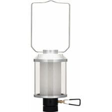 スノーピーク(snowpeak)のLEDランタン ギガパワーランタン HL