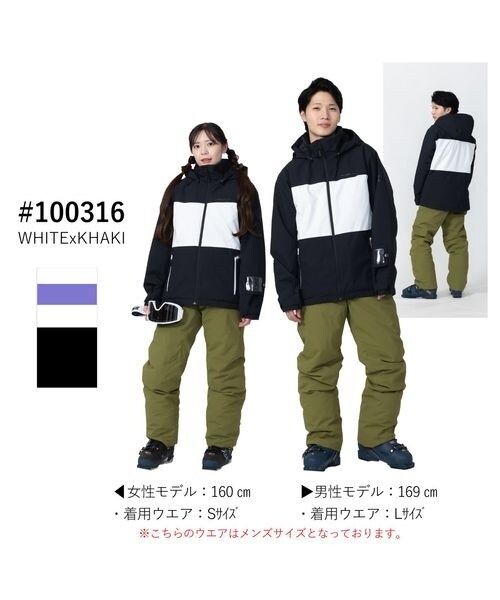 [}C]XL\EFA UNISEX SUIT/̑̃uhiotherj WHITE×KHAKI