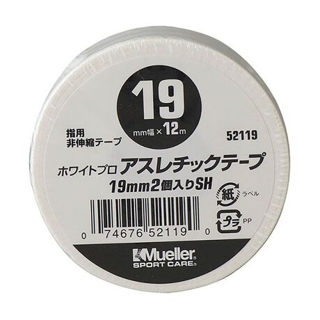 [^ԁF03985211903]ẼAX[gɈpMuellerLk̃zCge[v@ɔzGRpbNœoꃁ[J[iԁF52119