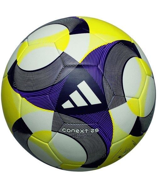 楽天市場】アディダス adidas サッカーボール 5号球 ユニフォリア UEFA EURO2020 決勝・準決勝 公式試合球 AF525  フットボール 【365日あす楽対応】 : 野球用品ベースボールタウン