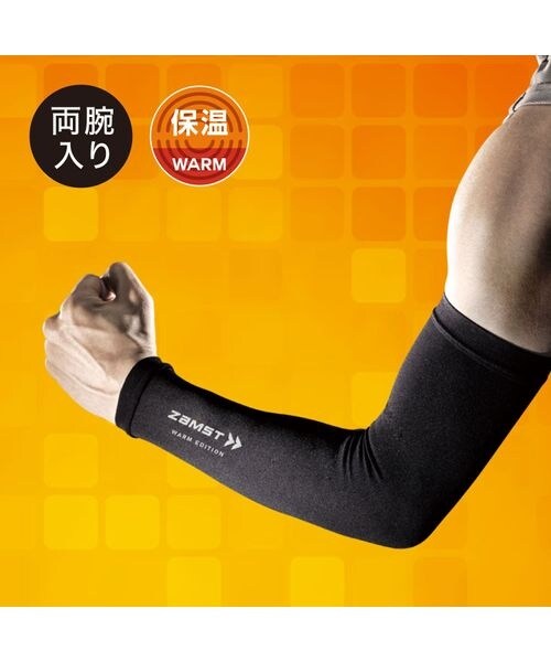 [}C]̑PApi A[X[uWARM EDITION NL/UXgizamstj BLACK