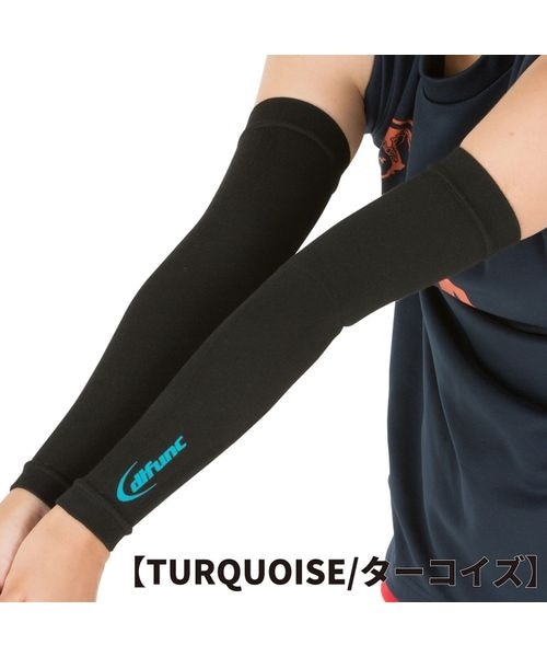 バレーサポーター バレーボールサポーター ひざ用ロング