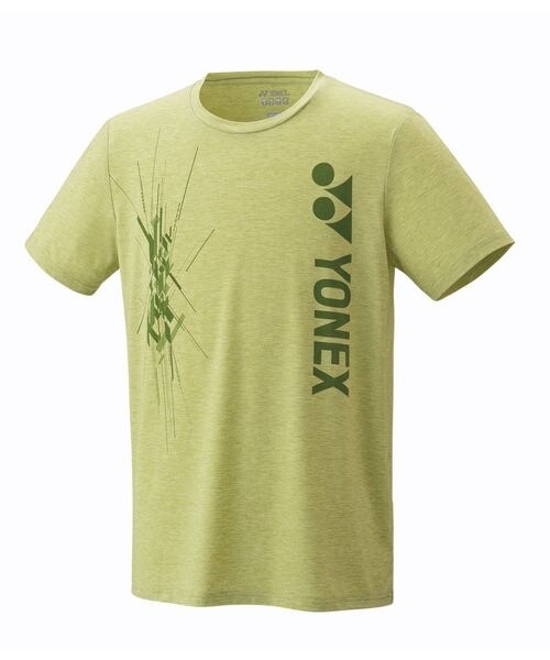 [}C]TVc jTVc/lbNXiYONEXj OXO[