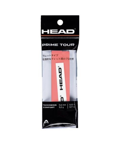 硬式テニスボール 4B HEAD TOUR XT | ヘッド(HEAD) | マルイウェブチャネル