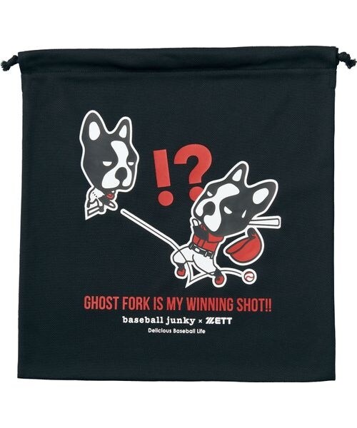 [}C]Ou. oh BBWL[ jbgtN/[bgizettj ubN3