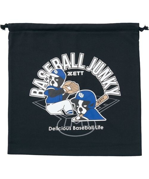 [}C]Ou. oh BBWL[ jbgtN/[bgizettj ubN1