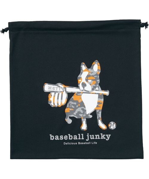 [}C]Ou. oh BBWL[ jbgtN/[bgizettj ubN2