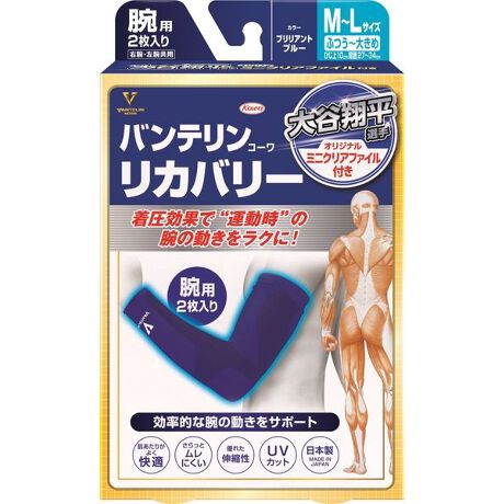 [^ԁF09982222503]ʂŉ^̘r̓NɂI[J[iԁF22225