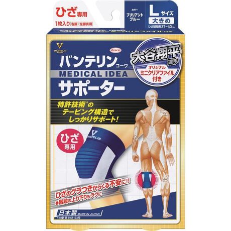 [^ԁF09982222403]e[sO\ЂT|[gIKȉ艺NɁB[J[iԁF22224