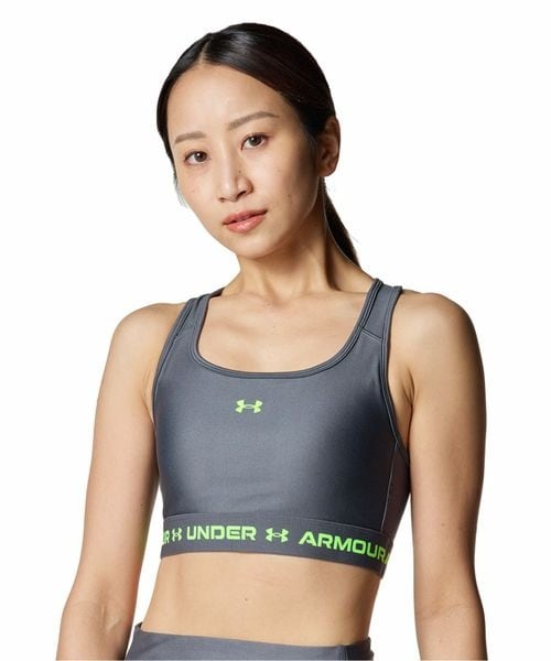 [}C]X|[cu UA ARMOUR BRA FOR BUKATSU/A_[A[}[iUNDER ARMOUR j Castlerock ^ ^