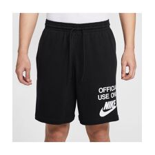 ショートパンツ ナイキ クラブ ニット ショート OFFICIA