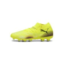 プーマ(PUMA)のサッカースパイク フューチャー 8 マッチ HG／AG