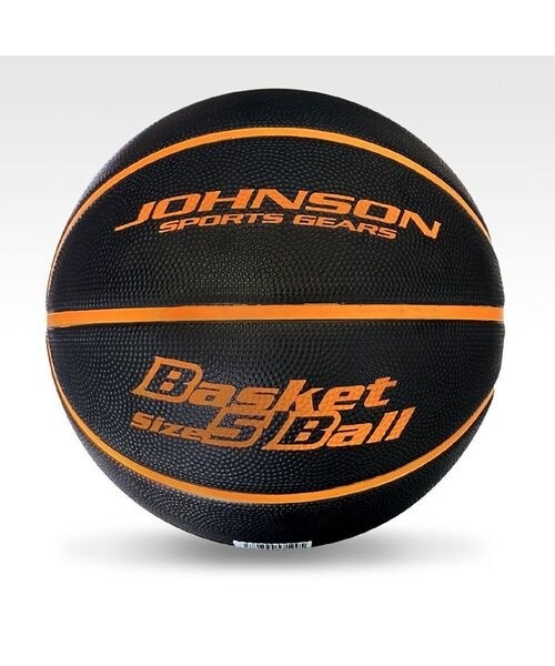 molten - モルテン　molten バスケ　ボスケットボール　5号球　5号　新品　5個 5号球 バスケットボール 5号球 | モルテン(molten) | マルイ