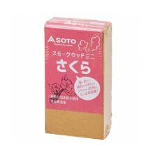 ソト(SOTO)のスモーカー ST-1391WM