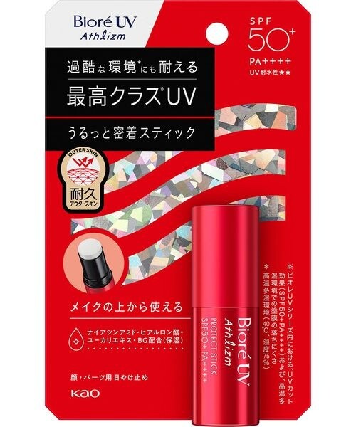 ビオレuv アスリズムプロテクトスティック」の人気商品一覧 | 安い商品