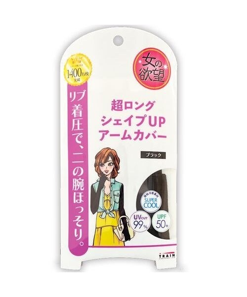 [}C]O[u OVFCvUPA[Jo[/̑̃uhiotherj