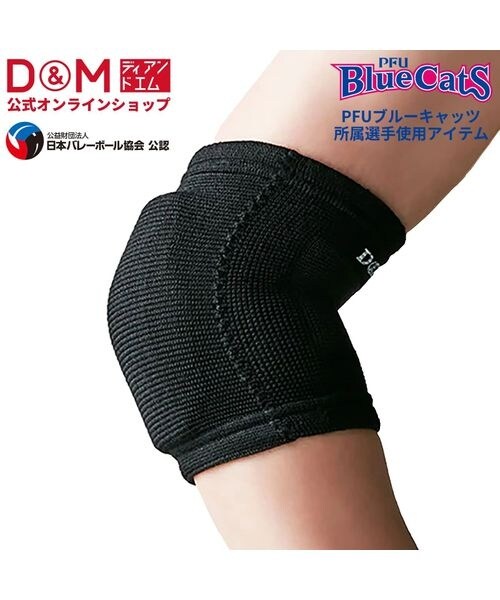 [}C]o[T|[^[ o[{[tLVupbhI #111809/fB[AhGiD&Mj D