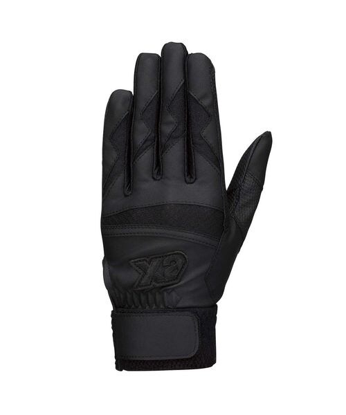 [}C] VOxgobeBO/̑̃uhiotherj ubNXubN