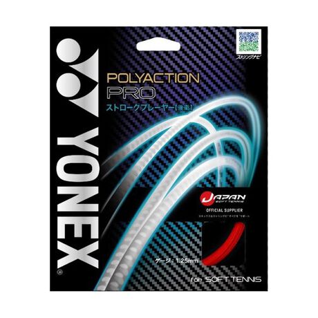 [^ԁF0415SGPP65103]|eۃXg[N5p`f5p`fʂŁAŋ̈|肪債hCu\߂B[J[iԁFSGPP 651