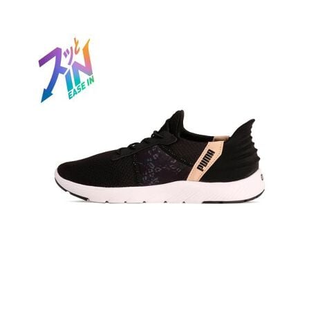 [^ԁF00053120000202]܂܁AXbƗBuyӂvȗSn񋟂\tgChV[YAVf̃C[YC(EASEIN)oBV[^̌^̃Xb|\̗Aƕ_炩A܂܎g킸ȒPɑꂪ\łBAbp[ɃbVfނ̗pAyʂŒʋC悭_炩SñV[YBSOFTRIDE~bh\[́Aɂ̃NbV񋟂KȗSn܂BCYʏ胏ChɂȂĂACɂƂł܂BjOłȂAEH[LOOoɂ߂̈ꑫłBTCY^q[(cm)^(cm)^d(cm)22^2.5^9.5^22.5^2.5^9.5^23^2.5^9.5^23.5^2.5^10^24^2.5^10^21024.5^2.5^10^25^2.5^10^25.5^2.5^10^26^2.5^10^[J[iԁF31200002