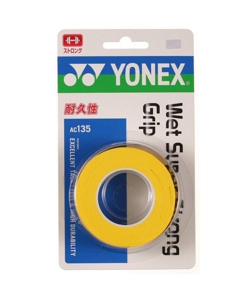 [}C]Obve[v EGbgX[p[XgOGRIP/lbNXiYONEXj CG[