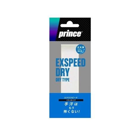 [^ԁF0356OG30103]EXSPEEDV[YɑҖ]̃hC^CvoB芾Ă炸Ƃ胁[J[iԁFOG301