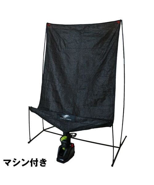 その他のブランド（other）/その他防具・練習器具 オートリターンネット・投打(マシン付き) その他防具・練習器具 オートリターンネット・投打(マシン付き