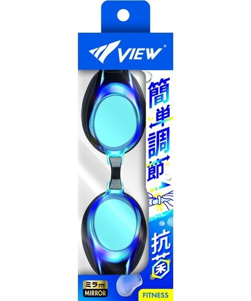 ｽｲﾐﾝｸﾞ 抗菌簡単ストラップ調節 フィットネスミラー | ビュー(VIEW