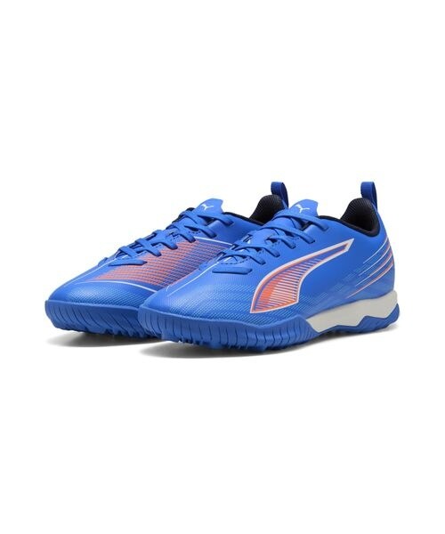 ｻｯｶｰ フューチャー Z 4.1 HG JR | プーマ(PUMA) | マルイウェブ