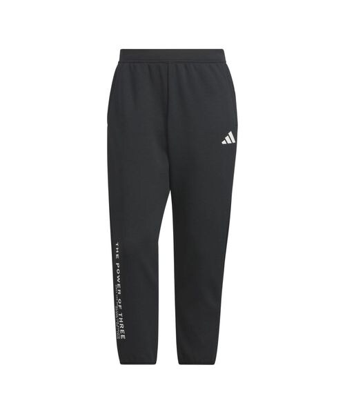 アディダス（adidas）/ロングパンツ MADPTウインドパンツ ロングパンツ MADPTウインドパンツ | アディダス(adidas) | マルイ