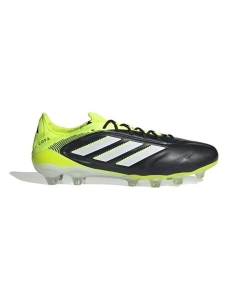 サッカースパイク コパ ムンディアル | アディダス(adidas) | マルイ