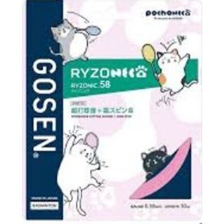 [^ԁF0127BSRY58PLP03].[J[iԁFBSRY58PLP