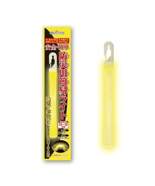 [�}���C]�h�� �h�Зp�ȈՃ��C�g 1�{��/���̑��̃u�����h�iother�j �C�G���[