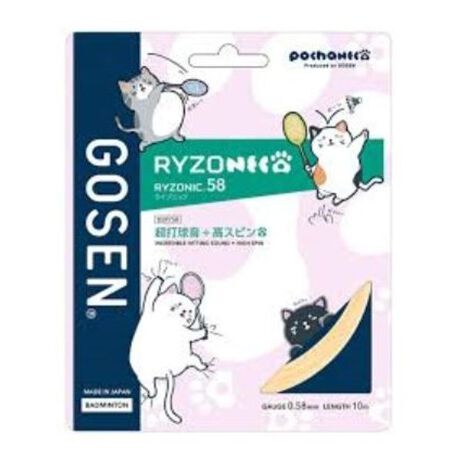 [^ԁF0127BSRY58PLO03].[J[iԁFBSRY58PLO