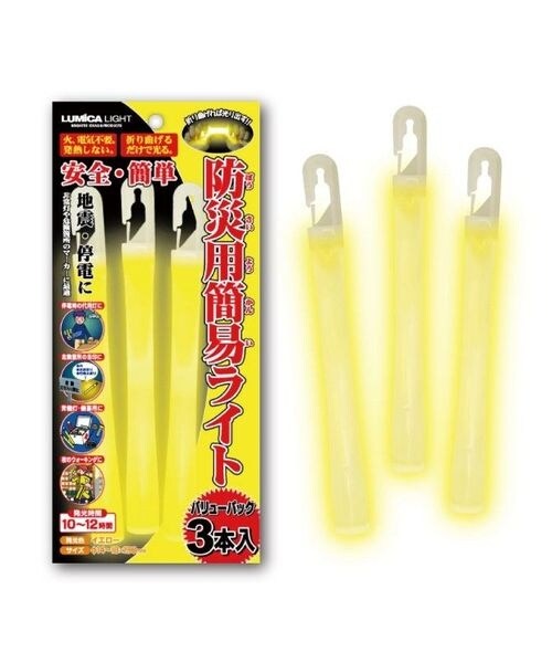 [�}���C]�h�� �h�Зp�ȈՃ��C�g 3�{��/���̑��̃u�����h�iother�j �C�G���[