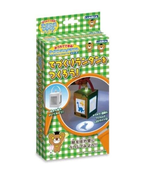 [}C]̑^ECg ĂÂ胉^낤I/̑̃uhiotherj D