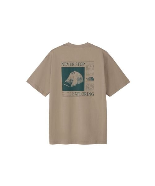 EXPO2025ミャクミャク【くまモン】半袖Tシャツ仲良し ホワイトMサイズ