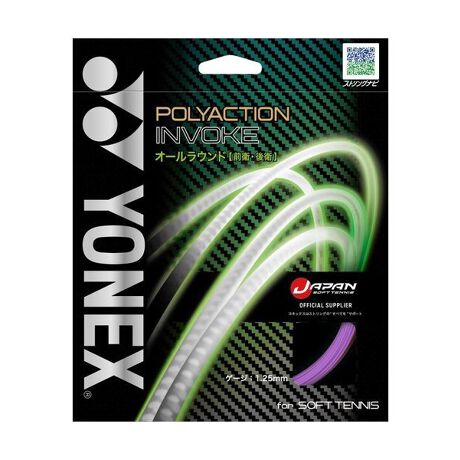 [^ԁF0415SGPI03]e̗ǂƃhCu\ň|Iȓ_͂B[J[iԁFSGPI 039