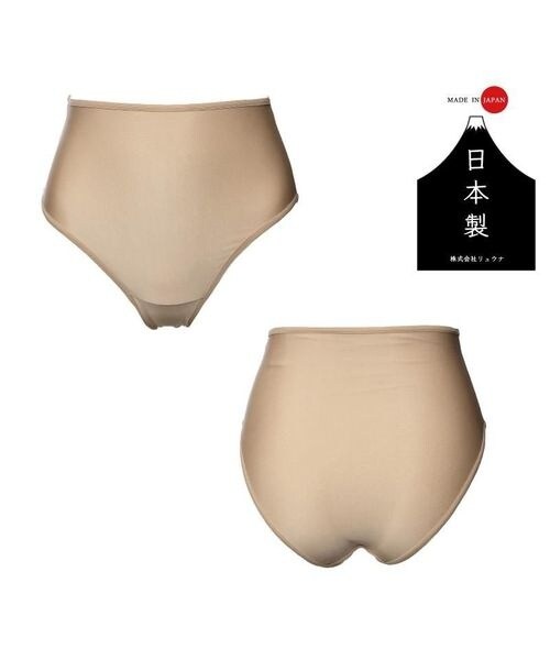 [}C]Ci[ fB[XnCGEGXgXCV[c/̑̃uhiotherj BE