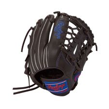 ローリングス(rawlings)の軟式グラブ ジュニア軟式 HYPER TECH R9(ハイパーテックアールナイン) N8L チョコレ