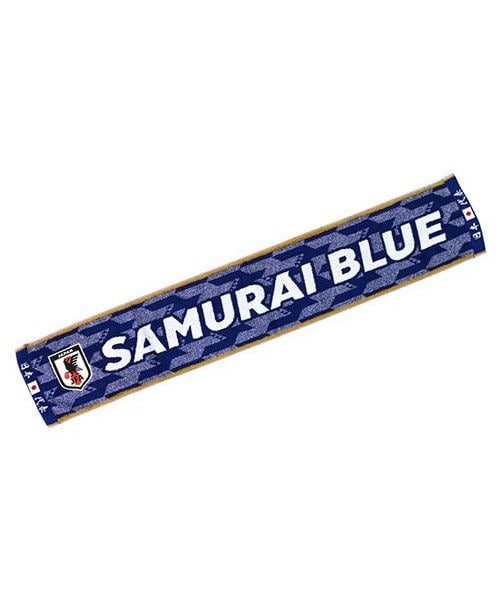サッカー日本代表 グッズ タオルマフラー」の人気商品一覧・価格比較