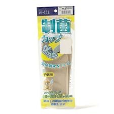 インソール ISFIT制菌カップインソール子供用１８．０１９．０ＣＭ
