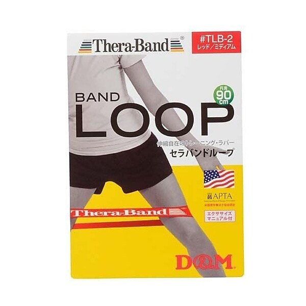 [�}���C]�E�F���l�X THERA BAND LOOP RED/�f�B�[�A���h�G���iD&M�j